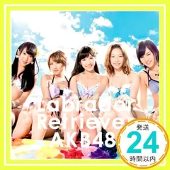 2025年最新】ラブラドールレトリバー akbの人気アイテム - メルカリ