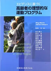 2023年最新】Meg2023の人気アイテム - メルカリ