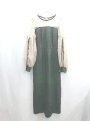 ◇ ⊂ Louere ルエレ シアー 長袖 ロング ワンピース サイズL ブラック ベージュ レディース E  【1503050035316】