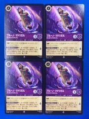 ☆☆ 遊戯王 トレカ Live☆Twinリィラ・スウィート ALIN-JP028 QCシークレット 遊戯王 トレカ Live☆Twinリィラ・スウィート ALIN-JP028 QC