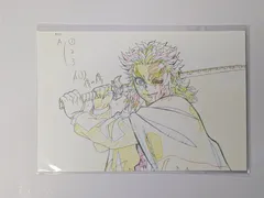 鬼滅の刃 無限列車編 コラボレーションカフェ 第2期後半 展示原画ポストカード 煉獄杏寿郎 1 グッズ ポストカード