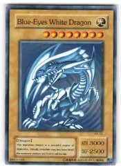 2025年最新】ブルーアイズホワイトドラゴンノーマルの人気