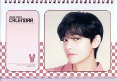 BTS V グッズセット マスタニム 写真集 DVD テテ テヒョン Amazon.co.jp: 防弾少年団 BTSテテ テヒョン マスター NUNA V