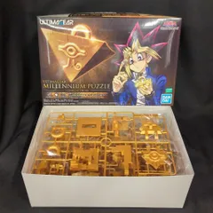 ▽ 未使用品 遊戯王 千年パズル 1000年パズル プラモデル ▽ 未使用品 遊戯王 千年パズル 1000年パズル プラモデル Amazon
