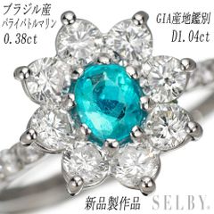 Pt900 アクアマリン ダイヤモンド リング 1.69ct D0.25ct スター  