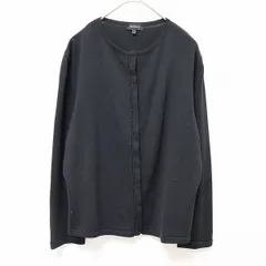 AKRIS アンサンブルニットカーディガン グレー カシミヤ シルク アクリス シルクカシミヤ メンズ カーディガン 「ALPHA」アルファー