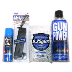 東京マルイ H&K USP プロターゲット BBボトルセット 18歳以上 - メルカリ