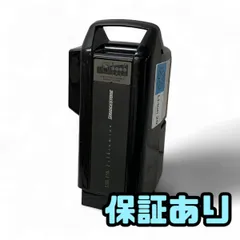 ブリヂストン　電動自転車　バッテリー　充電器 P5343 2025年最新】p5343 バッテリーの人気アイテム - メルカリ