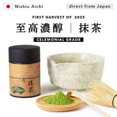 【日本未発売】フランス直輸入マリアージュフレールMatcha 抹茶　40g 日本未発売】フランス直輸入マリアージュフレールMatcha 抹茶 40g