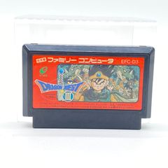 ドラゴンクエスト3 ファミリーコンピュータ ソフト 起動OK DRAGON QUEST III レトロゲーム カセット ファミコン FC