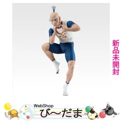 [bn:17]  【未開封】 一番くじ HUNTER×HUNTER CHMERA ANT (2) B賞 ネテロ MASTERLISE◆新品Ss