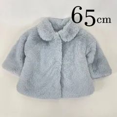 ap9015 MONNALISA Bebe モナリザ べべ BABY ベビー ジャケット 60 6M 65cm ライトブルー ブルー 青 防寒 防風 暖かい アウター ジャンパー ドロップショルダー スナップボタン 6ヶ月