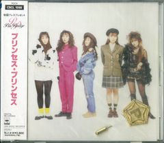 PRINCESS PRINCESS 初回限定盤 - メルカリ