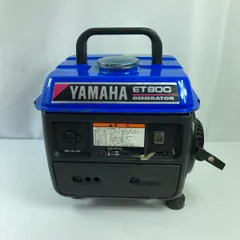 2024年最新】ET800 YAMAHAの人気アイテム - メルカリ