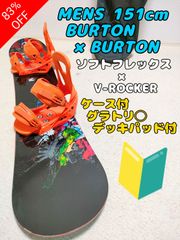 OUTDOOR SPORTS Yu-ki - メルカリShops