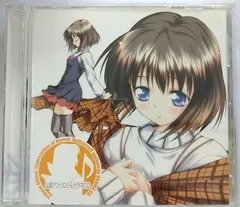 kanon 美坂香里 ぬいぐるみ UNSC 2025年最新】美坂栞の人気アイテム - メルカリ