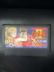 ★ファミコン カセット ダブルドラゴン2  動作確認済み