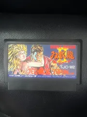 2025年最新】ダブルドラゴン2 ファミコンの人気アイテム - メルカリ