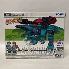 併売】アオシマ 俺のマシン DX 爆走編 櫻花特別攻撃隊 GSX400F