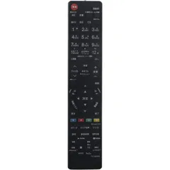 2025年最新】regza 55m530xの人気アイテム - メルカリ