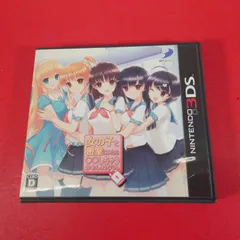〇 女の子と密室にいたら○○しちゃうかもしれない。　ニンテンドー3DSソフト　◯チャレンビー