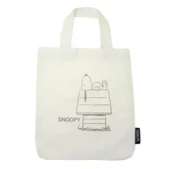 【メール便】スヌーピー ショッピングバッグ ちょいエコバッグ ハウス ピーナッツ ユニック お買い物かばん キャラクター グッズ 