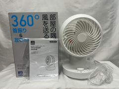 OHM オーム首振サーキュレーター 壁掛式 羽15cm 扇風機 新品 白 浴室