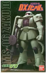 【希少箱未開封】ソフビスーツガンダム　箱ごと10個入り 2025年最新】ソフビスーツガンダムの人気アイテム - メルカリ