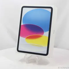 〔未使用品〕 未使用品 iPad(A16) 128GB ブルー MD4A4J／A Wi-Fi【368】