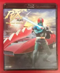 激レア！倉田てつをサイン入り仮面ライダーブラックブルーレイボックス 激レア！倉田てつをサイン入り仮面ライダーブラックブルーレイ