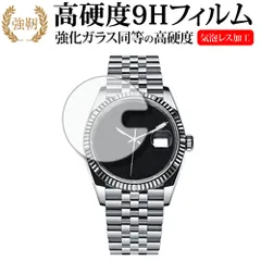 [正規品] ROLEX ロレックス コマ 駒 16014 新品外し メンズ 正規品] ROLEX ロレックス コマ 駒 16014 新品外し メンズ