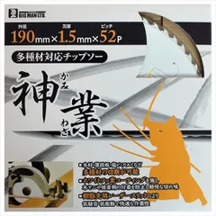 【新品・7営業日以内発送】4962308735243 BIGMAN 神業チップソー 多種材用 BCS-W190【沖縄離島販売不可】のサムネイル