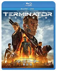 ターミネーター:新起動/ジェニシス ブルーレイ+DVDセット(2枚組) [Blu-ray]／アラン・テイラー