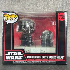 超特価！！ Funko スターウォーズ ダースベイダー タイファイターパイロット Amazon.co.jp: Funko POP! スターウォーズ - 10インチ ジャンボ