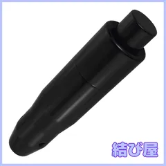 【特価】Lunsom ボタン式シフトノブ アルミシフトレバー メタルシフトノブ オートマ車に適用します (ブラック)