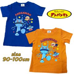 アンパンマン/だだんだん/ばいきんまん 半袖Tシャツ キッズ ベビー キャラクター 天竺(SA3006)