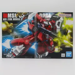 2025年最新】HGUC ヤクト・ドーガの人気アイテム - メルカリ