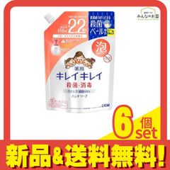 Item thumbnail for item 3c468253-57cc-49e3-a209-6b8491931785