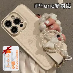 iphone17 ProMaxケース iPhone用ケース 携帯ケース レザースマホケース 17air アイフォンケース 革 保護カバー iPhone 16/15/14/13/12/11 レンズ保護 おしゃれ 耐衝撃 椿の花 リボンチェーン付き