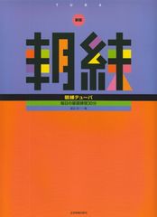 工藤直子全詩集 工藤直子全詩集』刊行記念 工藤直子さんスペシャルトーク