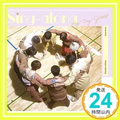 Sing-along (通常盤) [CD] Hey! Say! JUMP_02
