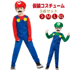 2024年最新】マリオの帽子＆ヒゲ 子供用 コスプレの人気アイテム