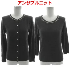 クミキョク 組曲 KUMIKYOKU アンサンブルニット カーディガン 丸首 パール ビーズ ニット 七分袖 アンゴラ混 グレー 2