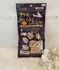 ママクック フリーズドライのムネ肉レバーミックス無添加 国産 18g