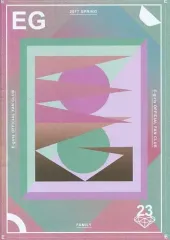 【中古】アイドル雑誌 E-Girls FAMILY VOL.23 2017 SPRING