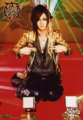 【中古】生写真(男性) コドモドラゴン/華那/CD「Children’s Dope.」Like an Edison(ライカエジソン)特典アーティストフォト