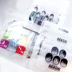 嵐 コンサートグッズ 2025年最新】嵐 2019コンサートグッズの人気アイテム - メルカリ