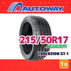 2025年最新】FEDERAL タイヤ・ホイールの人気アイテム - メルカリ