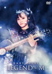【新品未開封】BABYMETAL ARISES - BEYOND THE MOON - LEGEND - M - (DVD)  BABYMETAL (出演) 形式: DVDのサムネイル