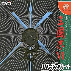 Item thumbnail for item ba777deb-c522-4a3d-82f3-b1c84705fc3f